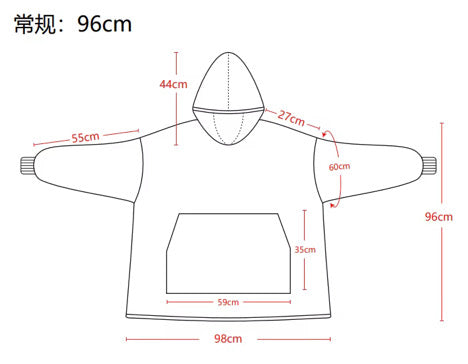 Funk Oversized OOdie